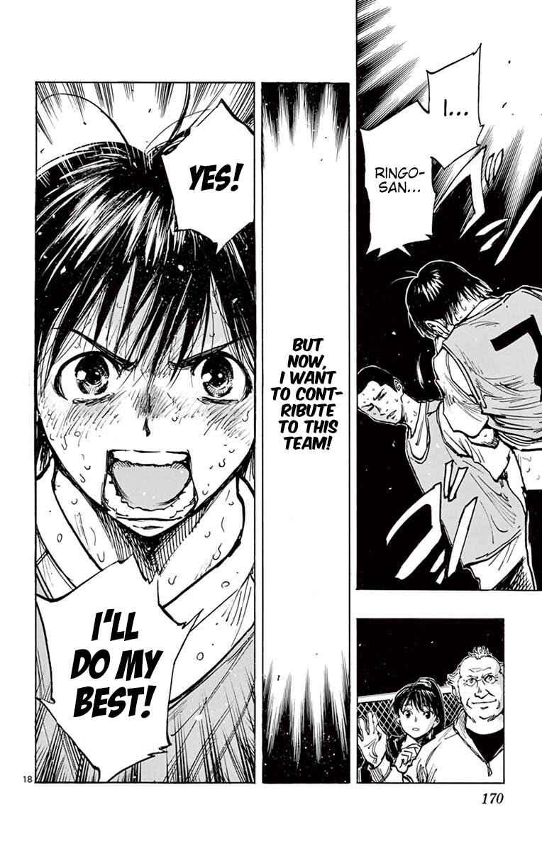 BE BLUES ~Ao ni Nare~ Chapter 256 - Page 18