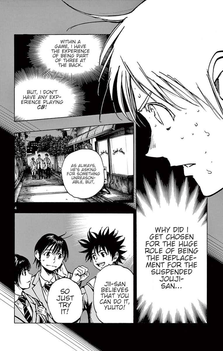 BE BLUES ~Ao ni Nare~ Chapter 256 - Page 5