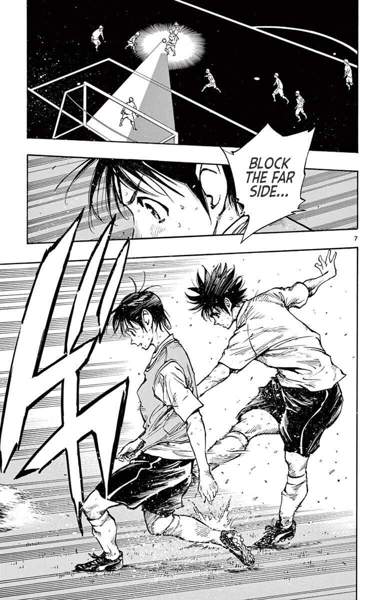 BE BLUES ~Ao ni Nare~ Chapter 256 - Page 8