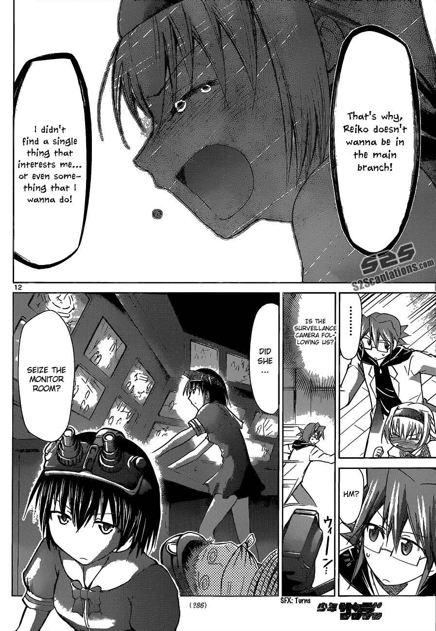 Denpa Kyoushi Chapter 73 - Page 12