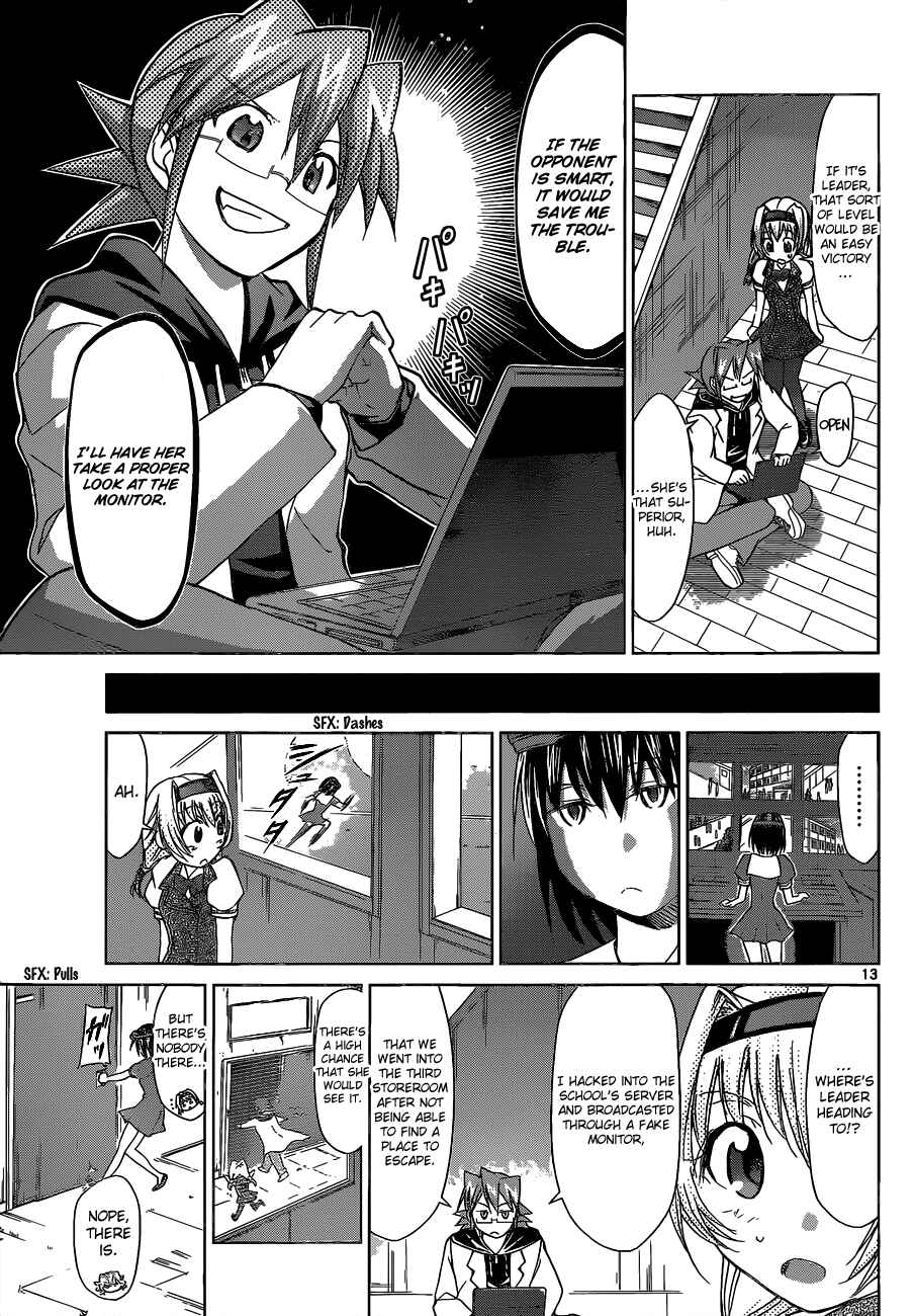 Denpa Kyoushi Chapter 73 - Page 13