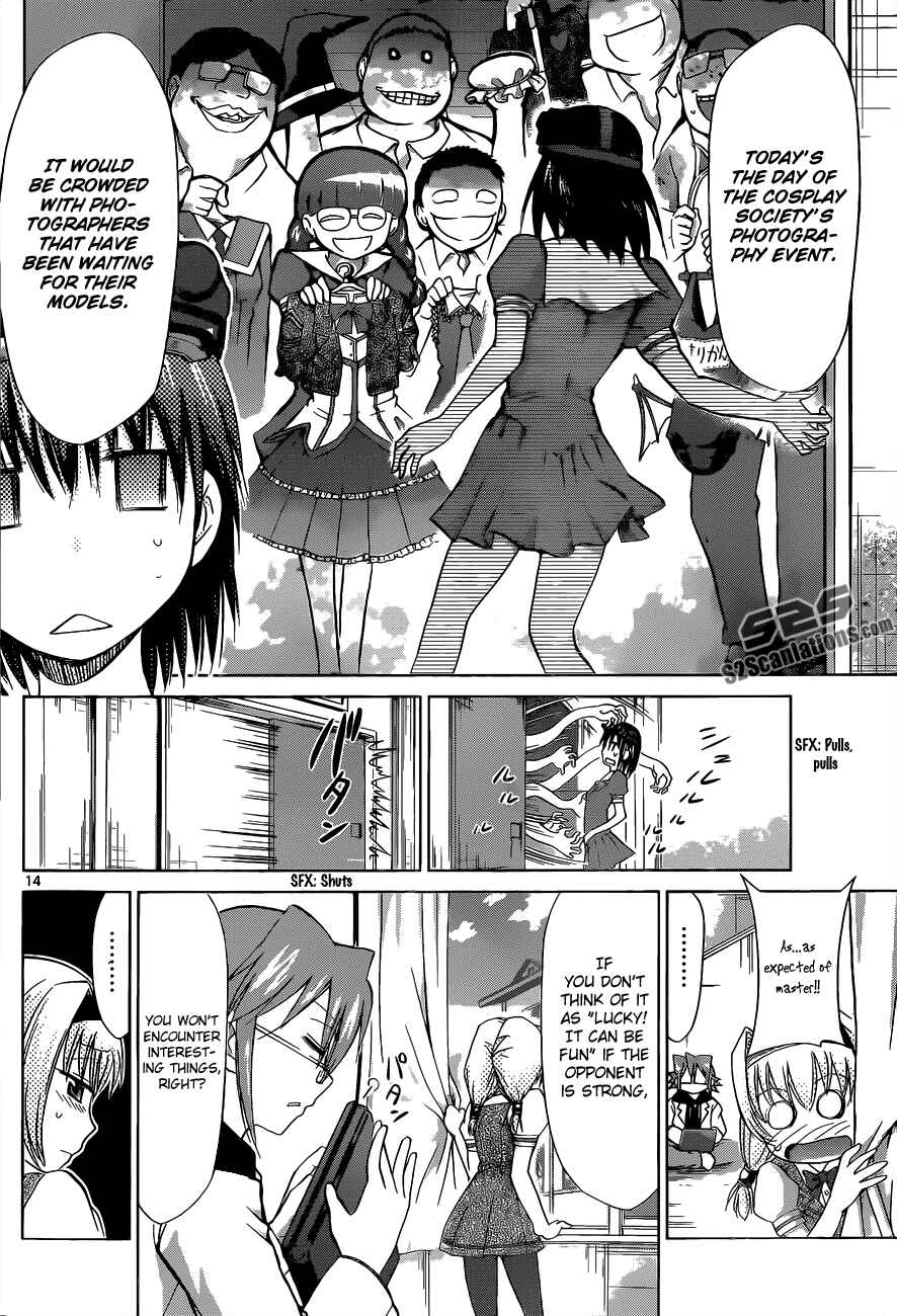 Denpa Kyoushi Chapter 73 - Page 14