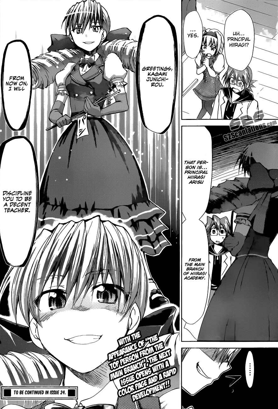 Denpa Kyoushi Chapter 73 - Page 18