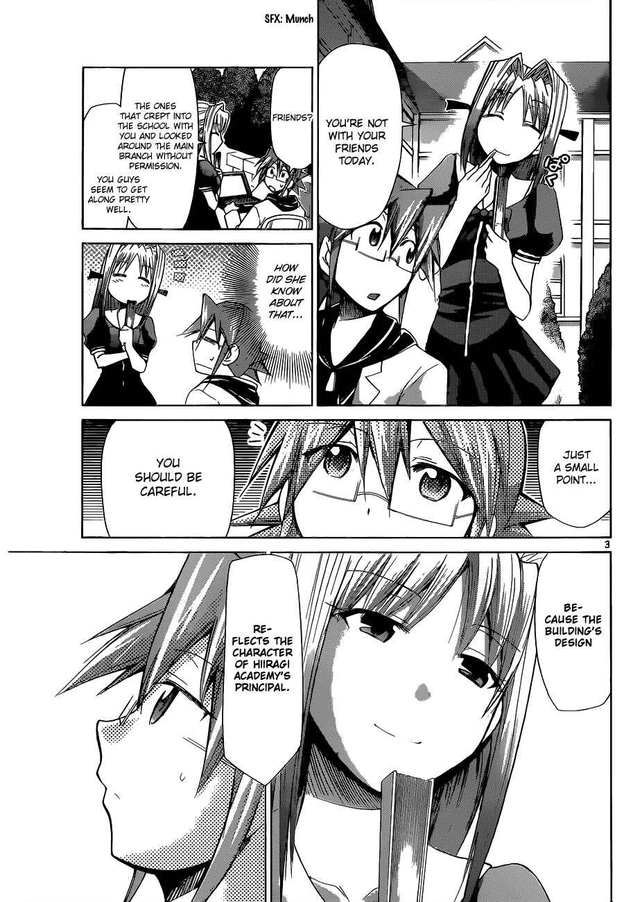 Denpa Kyoushi Chapter 73 - Page 3
