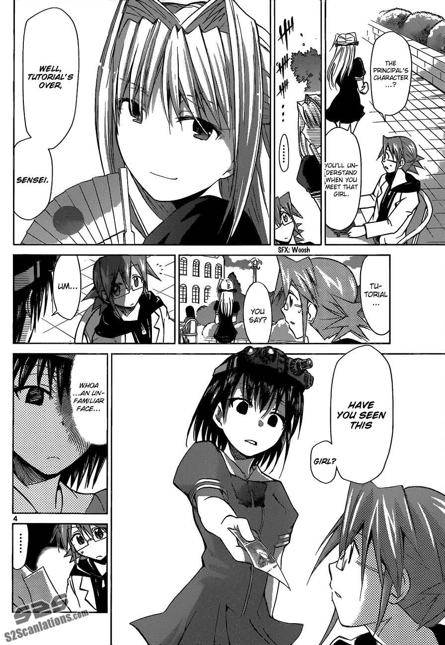 Denpa Kyoushi Chapter 73 - Page 4