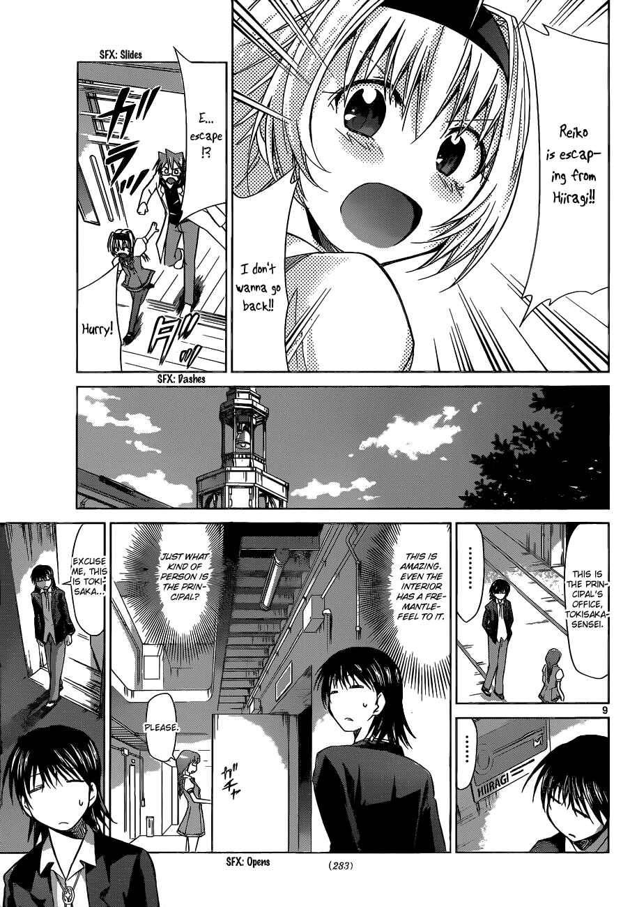 Denpa Kyoushi Chapter 73 - Page 9
