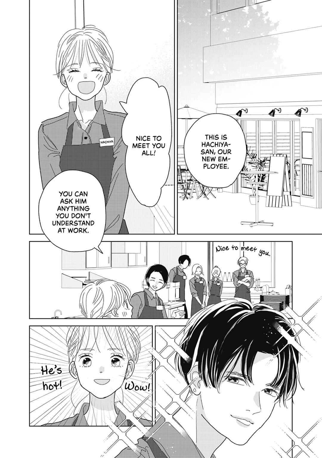 Koi no Hajimari Chapter 25 - Page 12