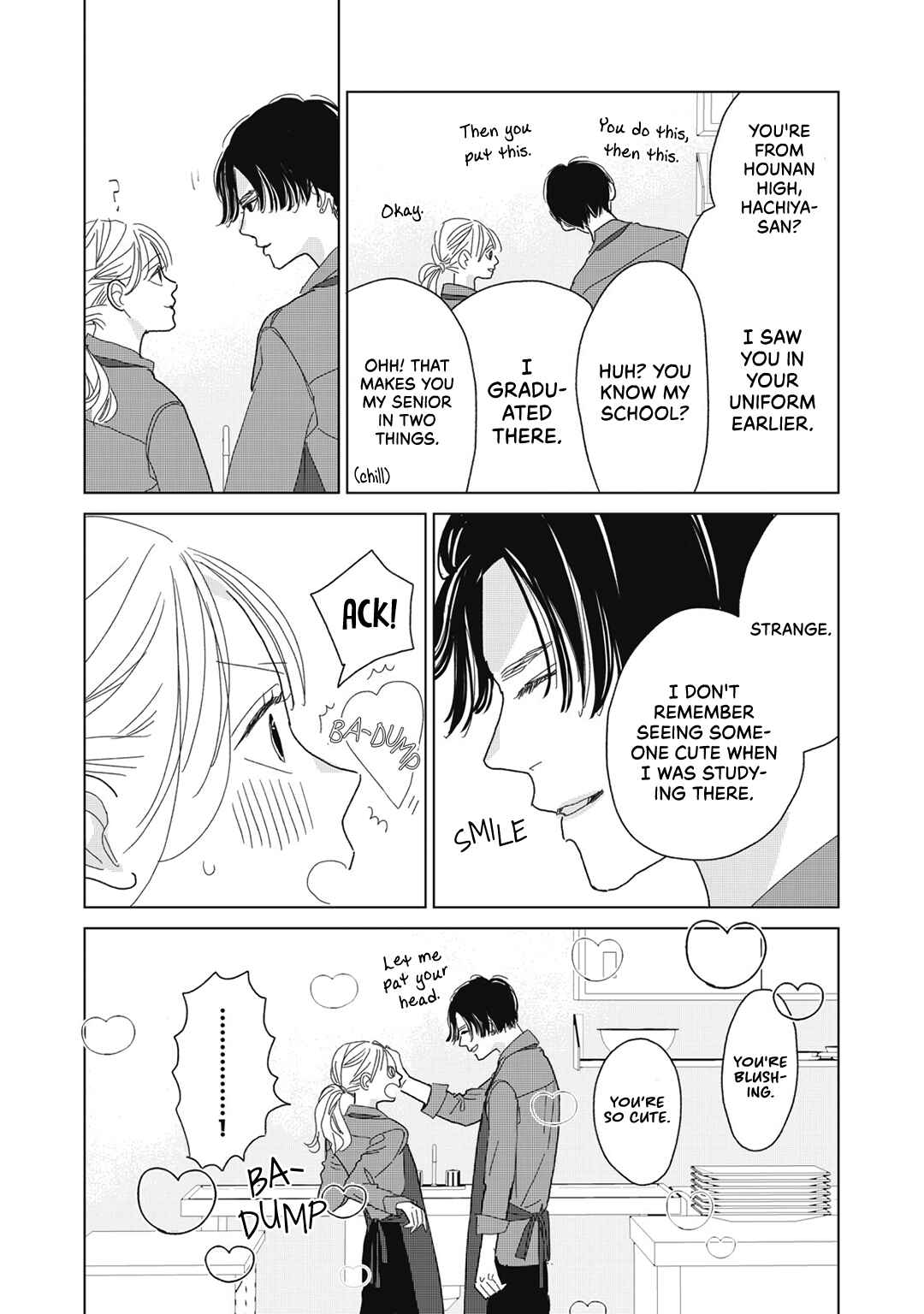 Koi no Hajimari Chapter 25 - Page 13