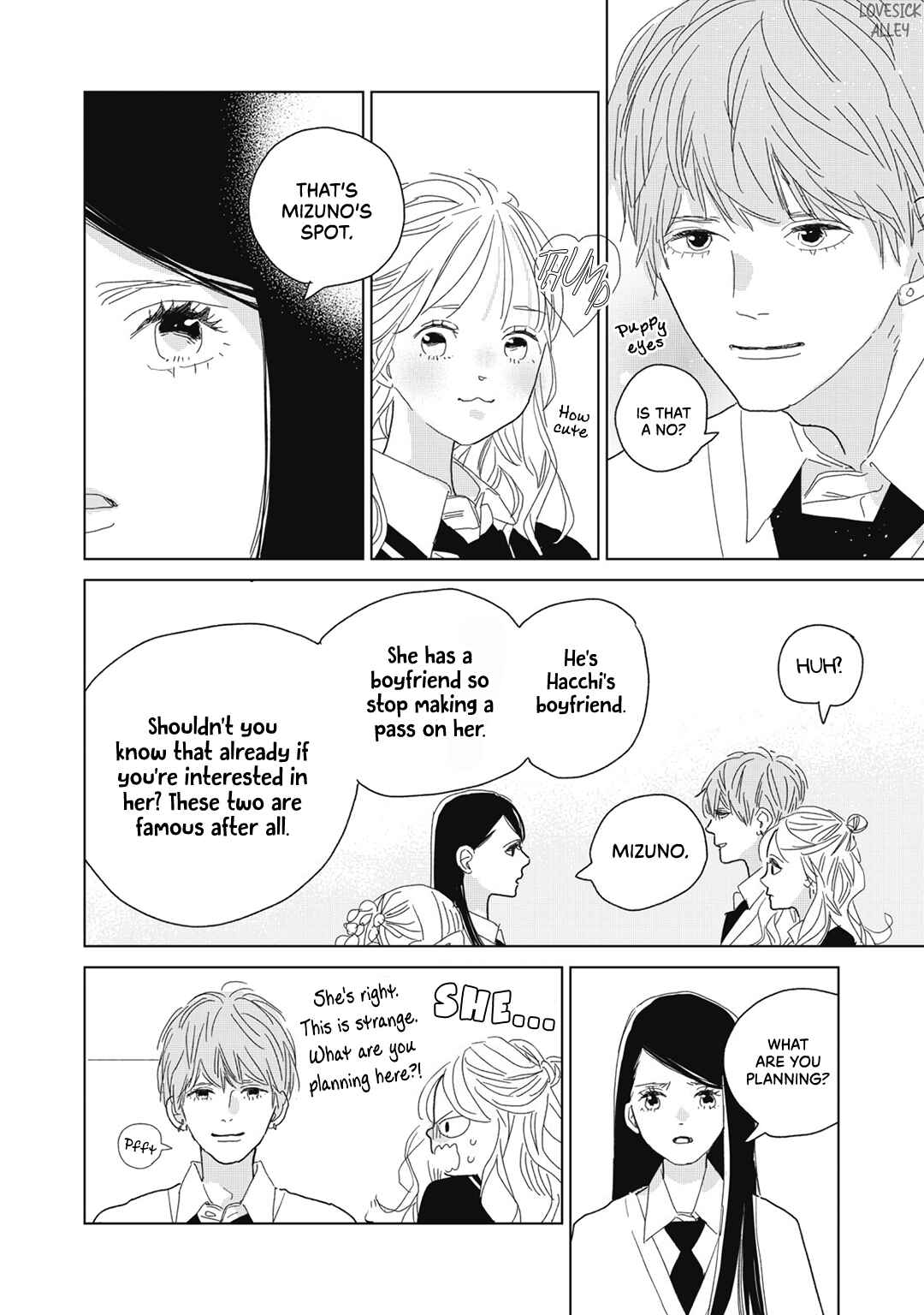 Koi no Hajimari Chapter 25 - Page 28