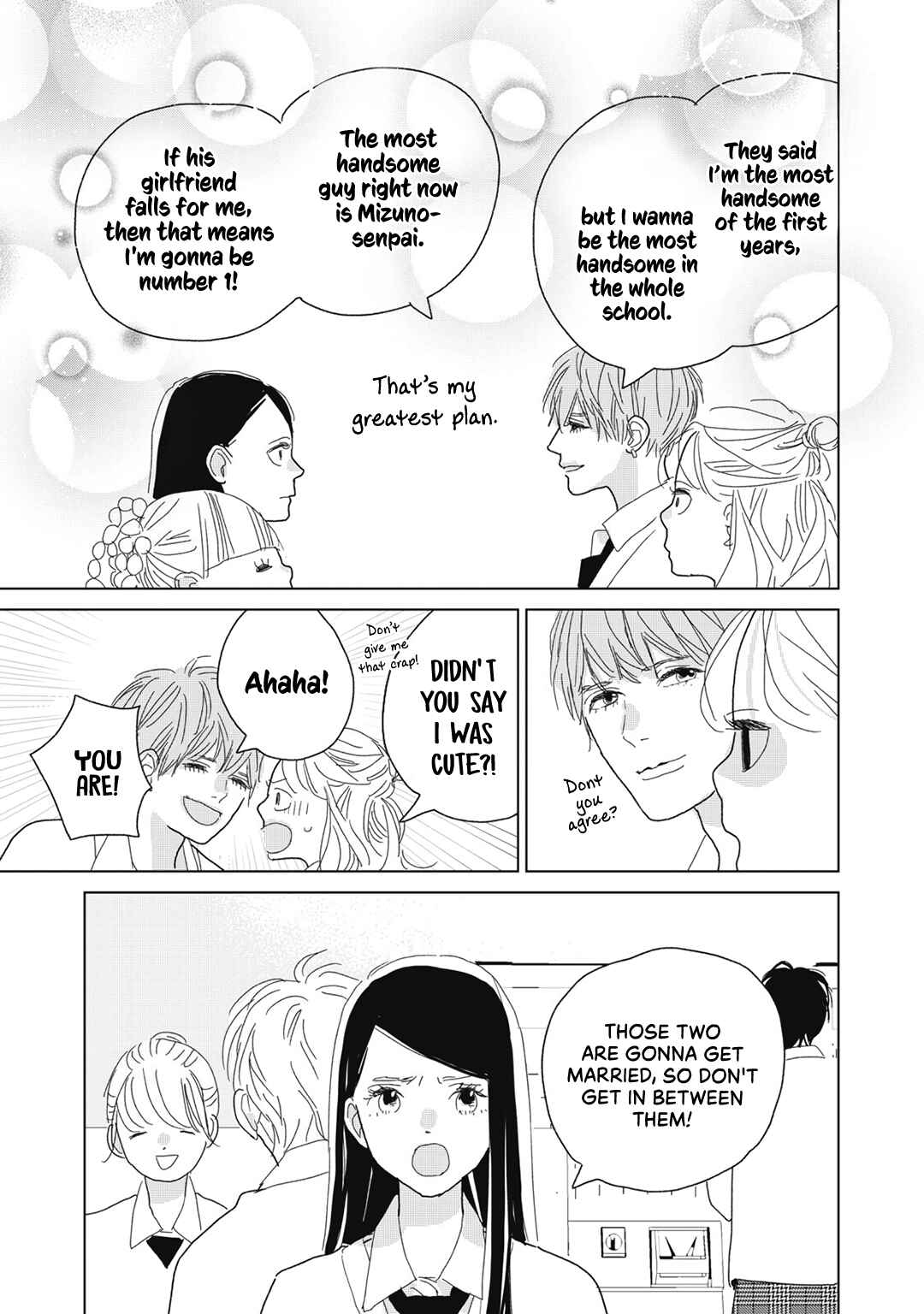Koi no Hajimari Chapter 25 - Page 29