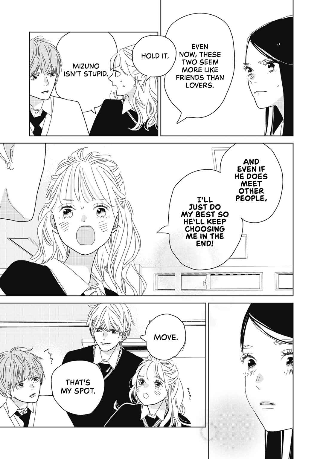 Koi no Hajimari Chapter 25 - Page 31