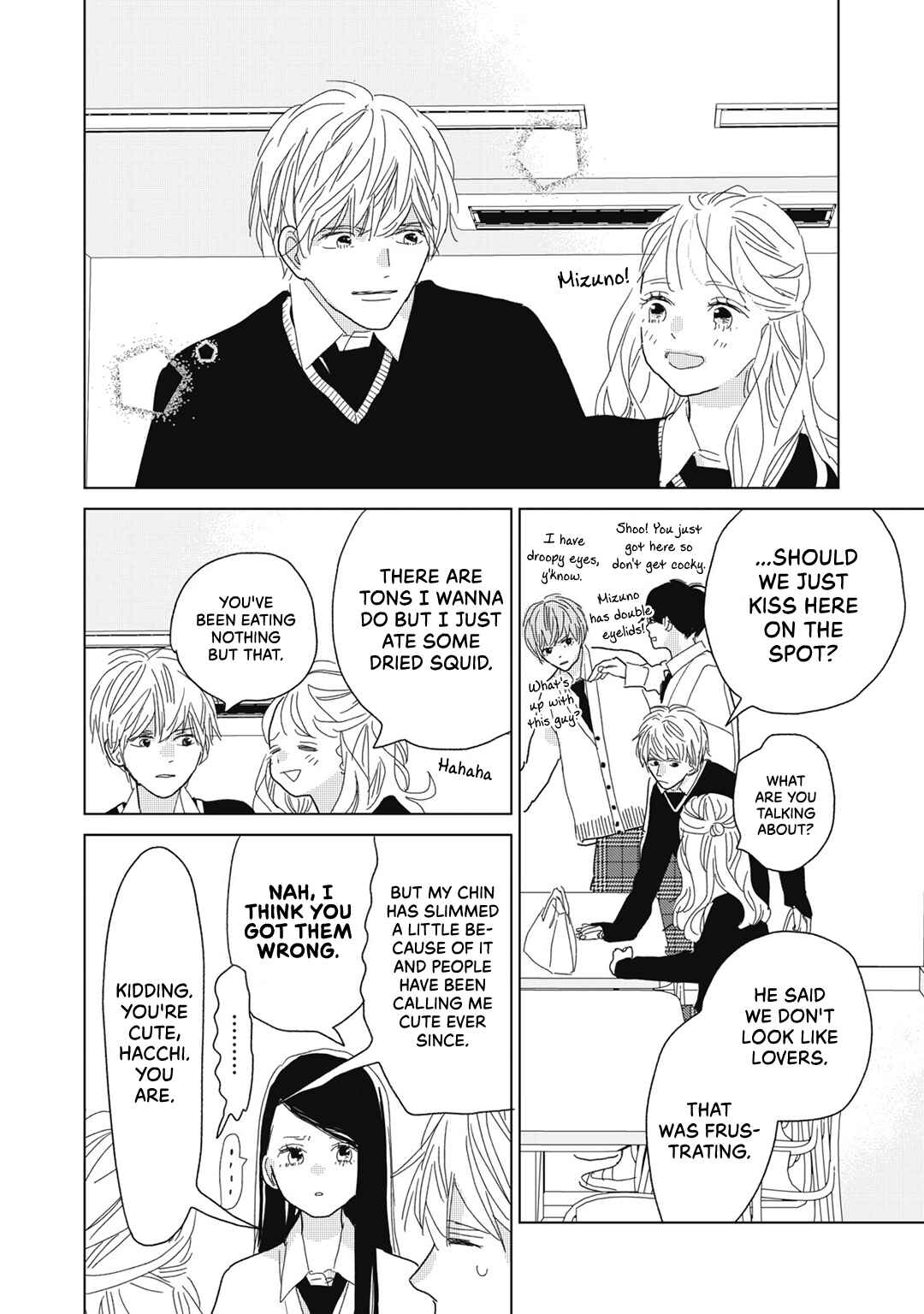 Koi no Hajimari Chapter 25 - Page 32