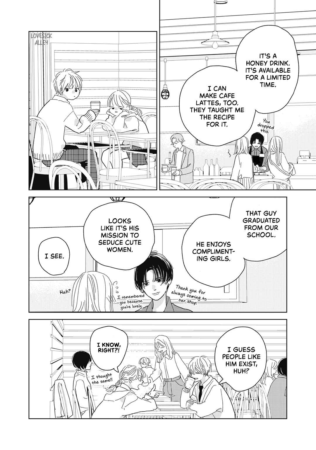 Koi no Hajimari Chapter 25 - Page 40