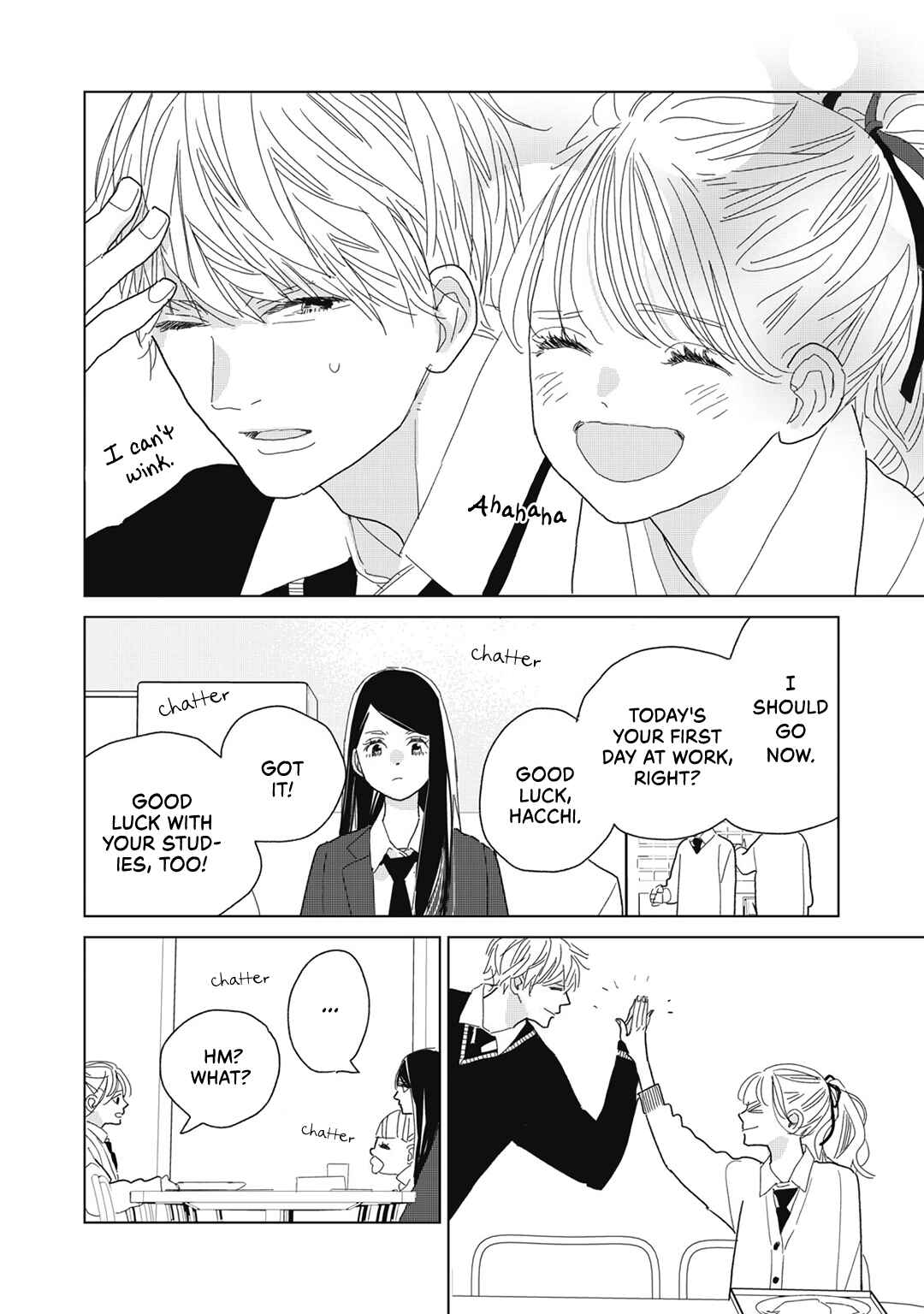 Koi no Hajimari Chapter 25 - Page 8