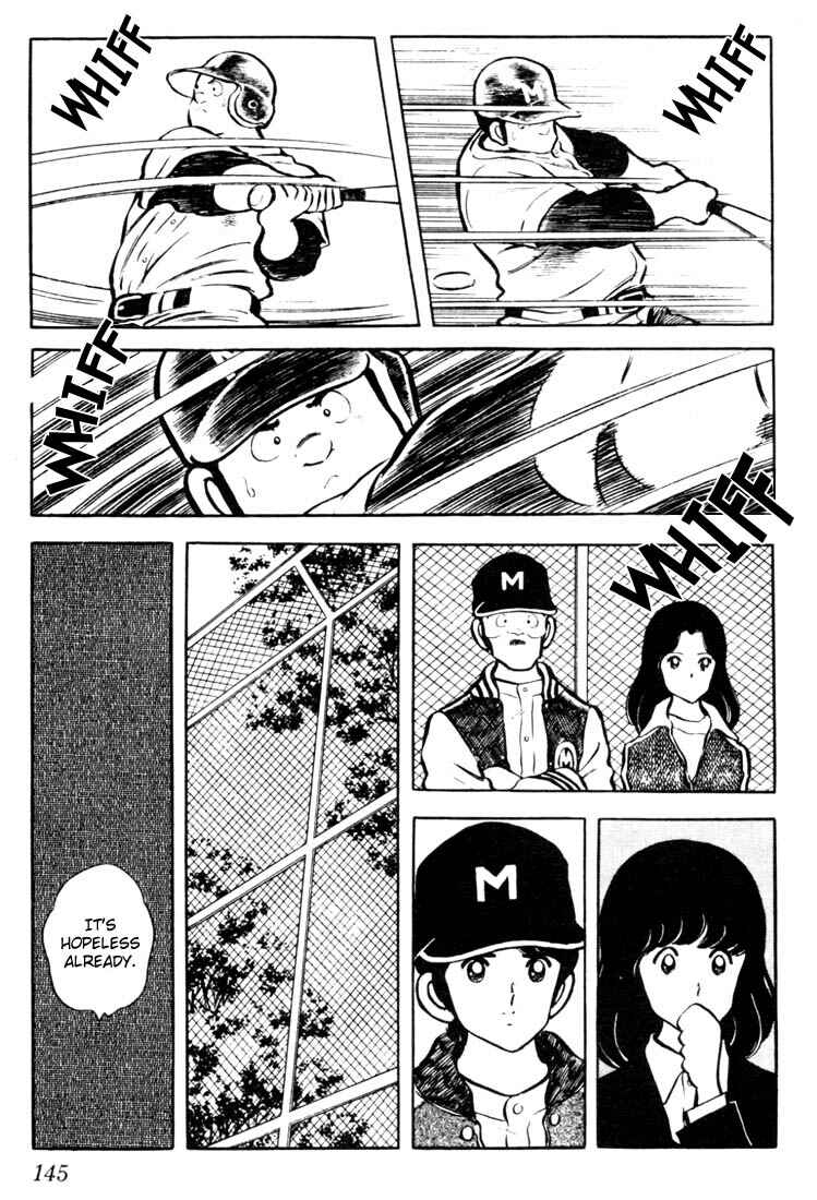 Touch Chapter 27 - Page 15