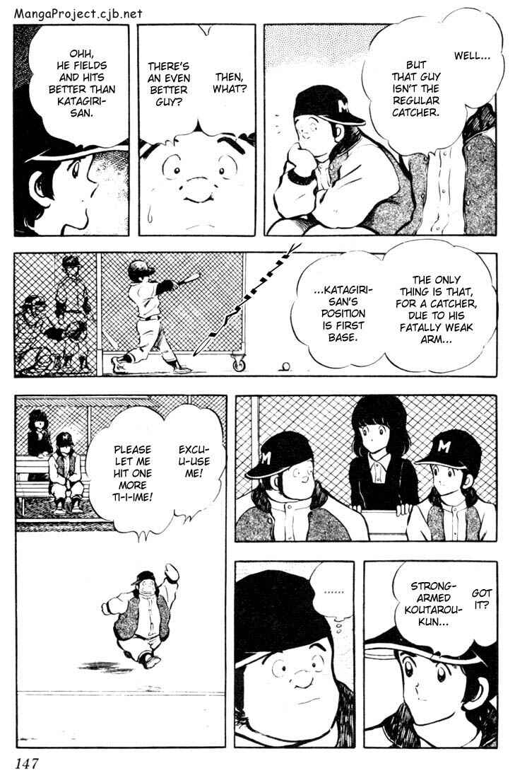 Touch Chapter 27 - Page 17