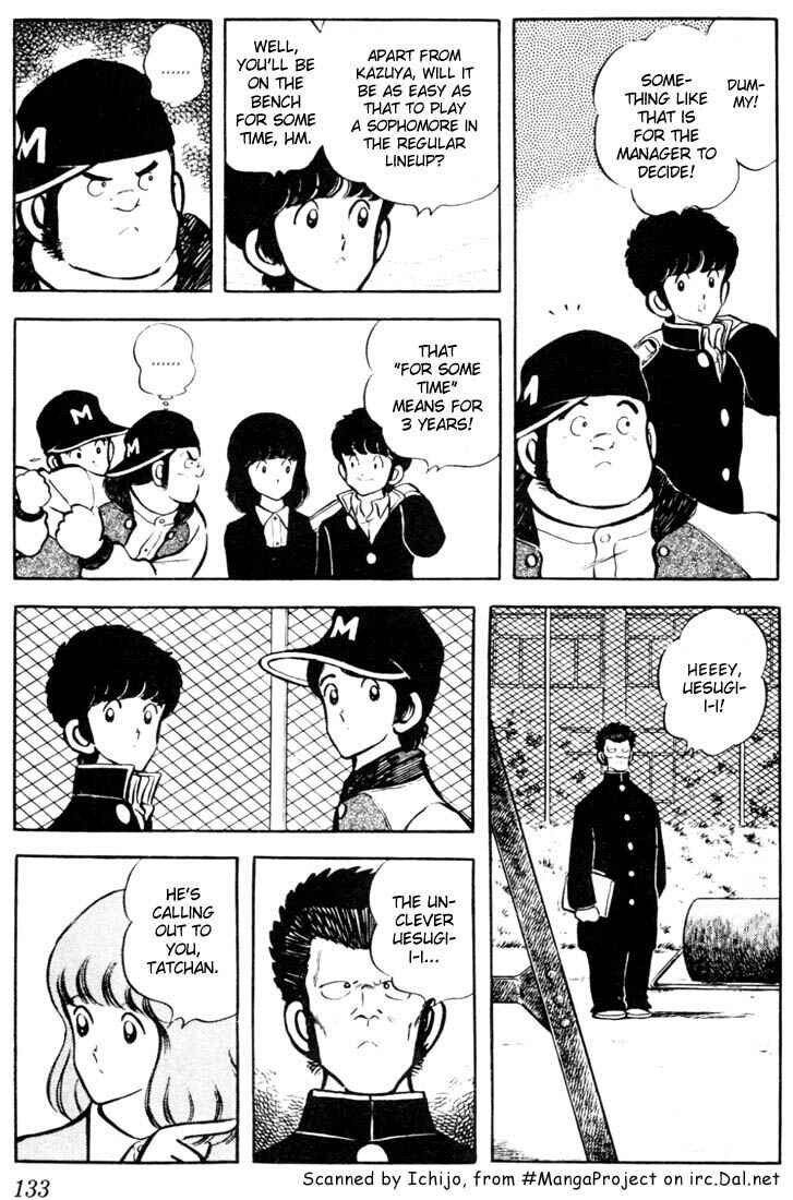 Touch Chapter 27 - Page 3