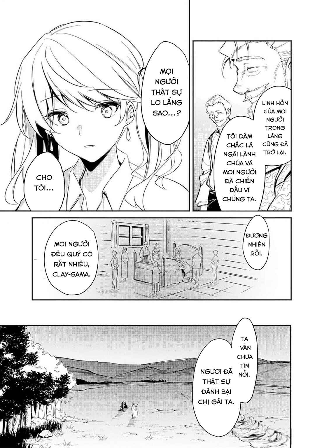 Mudameshi Kurai Nintei Sareta node Aiso o Tsukashi, Teikoku ni Utsute Shusse Suru Chapter 41 - Page 5