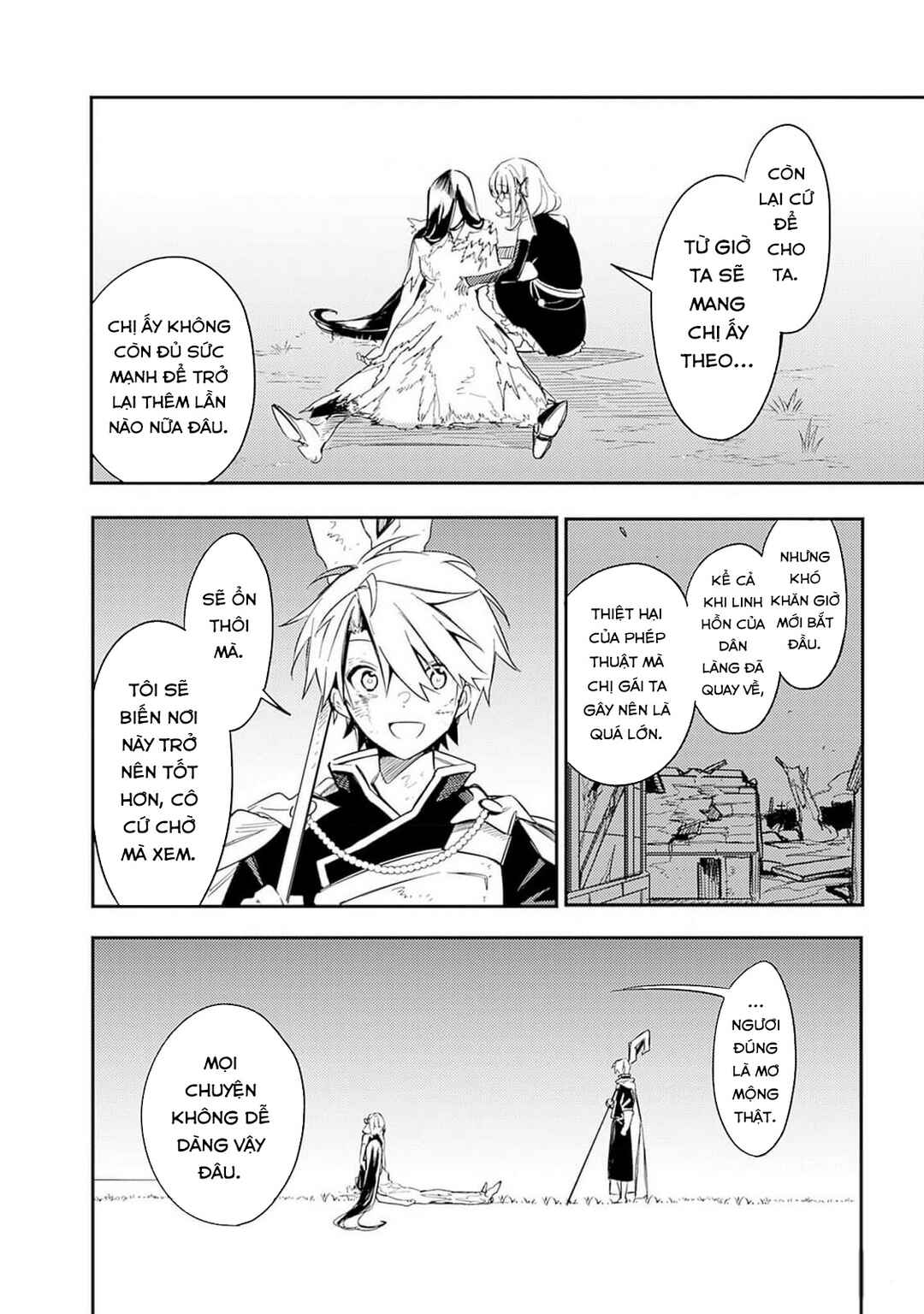 Mudameshi Kurai Nintei Sareta node Aiso o Tsukashi, Teikoku ni Utsute Shusse Suru Chapter 41 - Page 6
