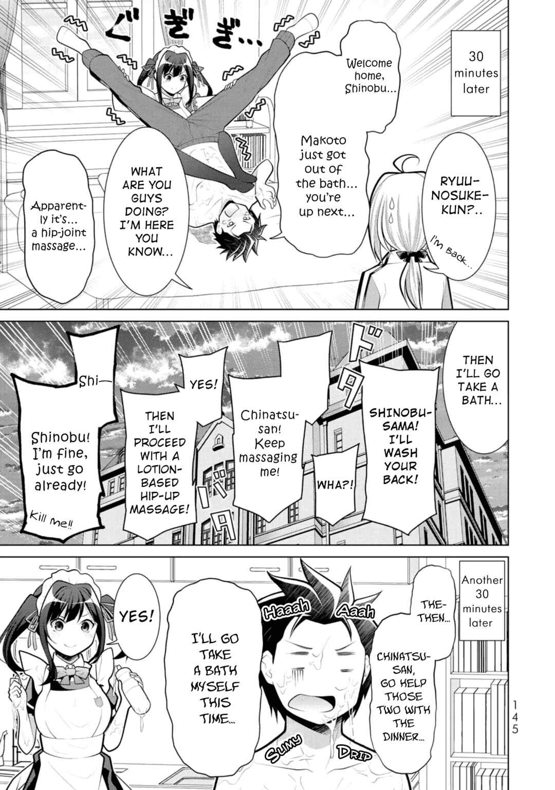 Koitsura no Shoutai ga Onna dato Ore dake ga Shitteiru Chapter 11 - Page 17