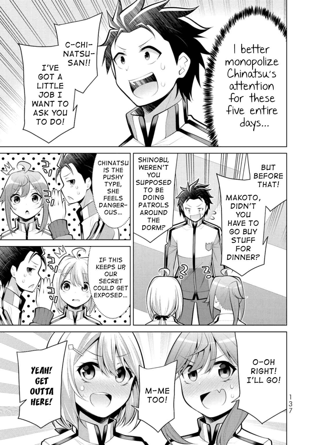 Koitsura no Shoutai ga Onna dato Ore dake ga Shitteiru Chapter 11 - Page 9