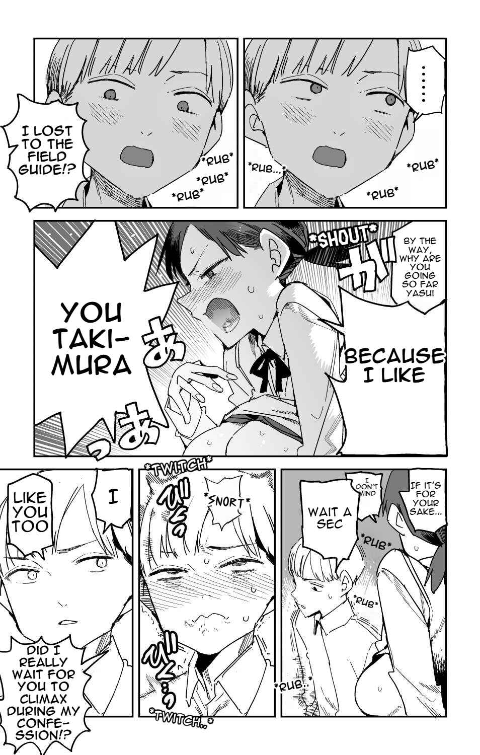 Oshimai Chapter 9 - Page 4