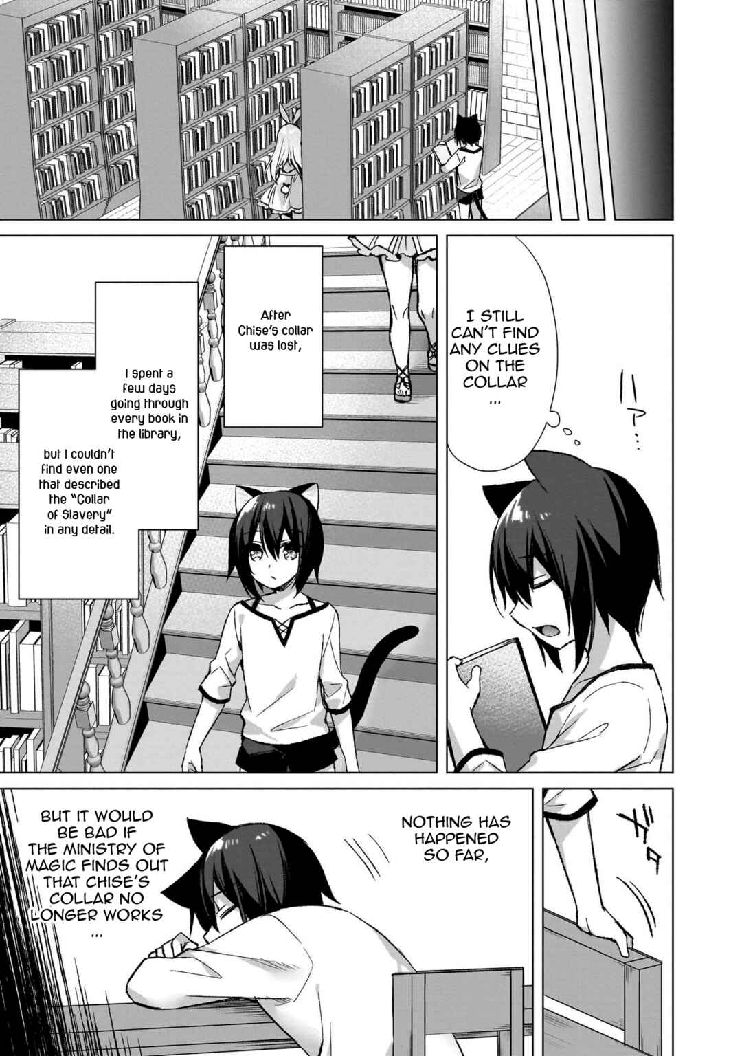 Boku no Risou no Isekai Seikatsu - Tensei shitara Kemomimi Musume darake no Sekai de Harem ni Chapter 5 - Page 3