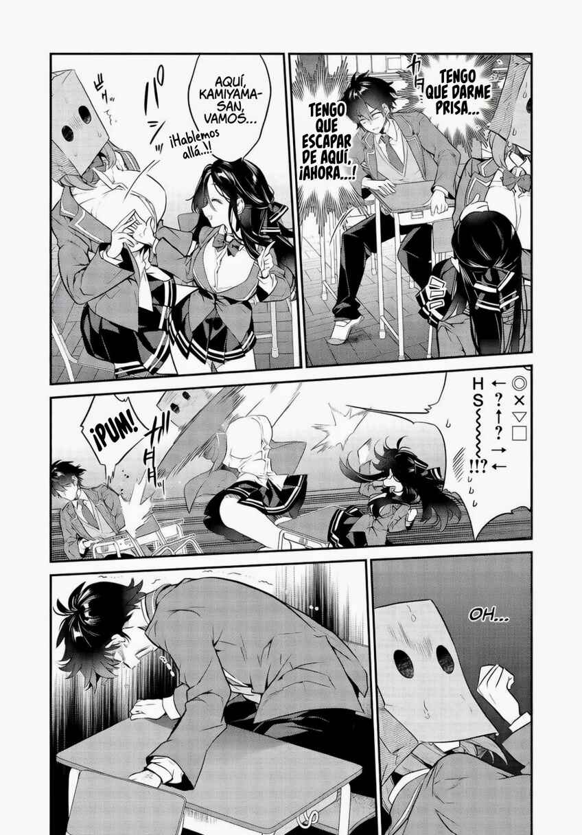 Kamiyama-san no Kamibukuro no Naka ni wa Chapter 2 - Page 11
