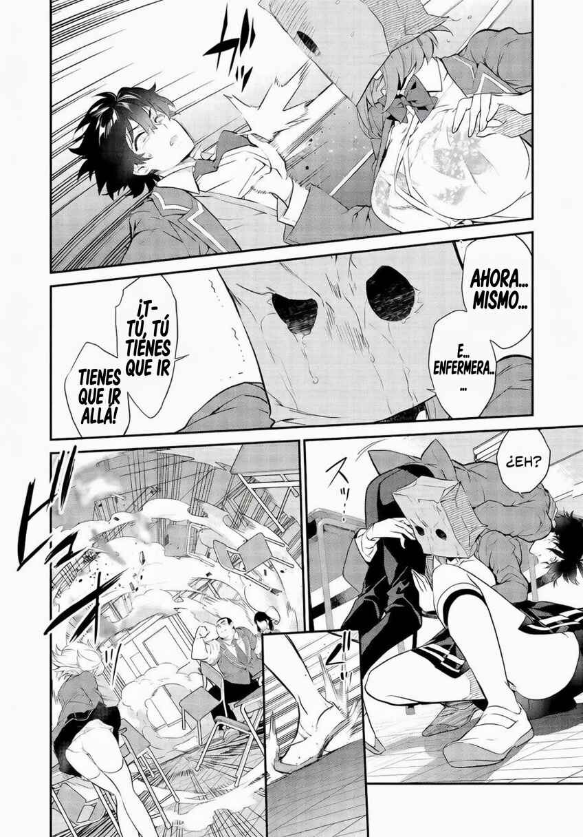 Kamiyama-san no Kamibukuro no Naka ni wa Chapter 2 - Page 13
