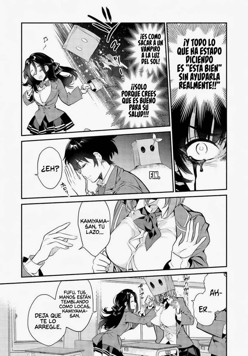 Kamiyama-san no Kamibukuro no Naka ni wa Chapter 2 - Page 6