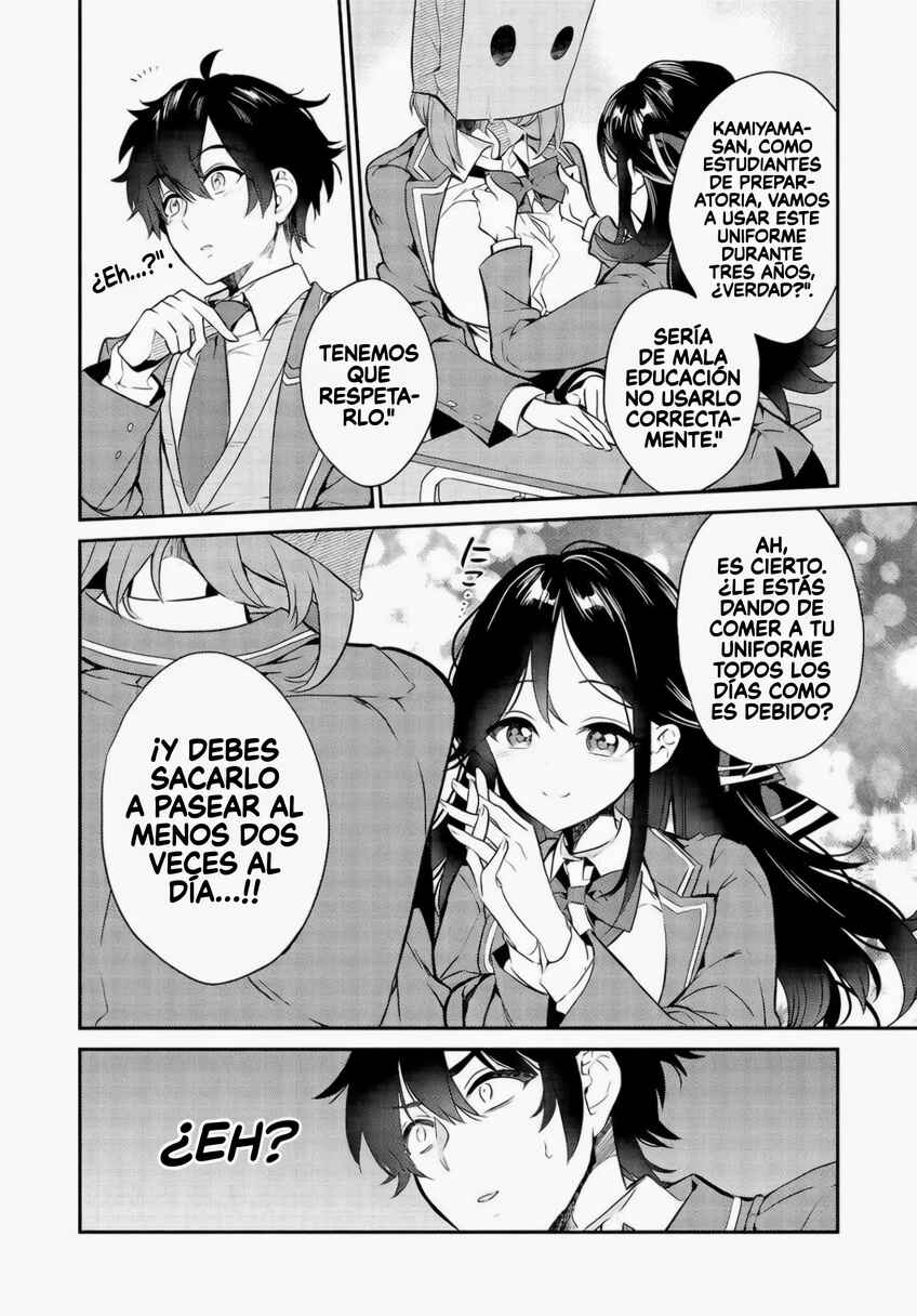 Kamiyama-san no Kamibukuro no Naka ni wa Chapter 2 - Page 7