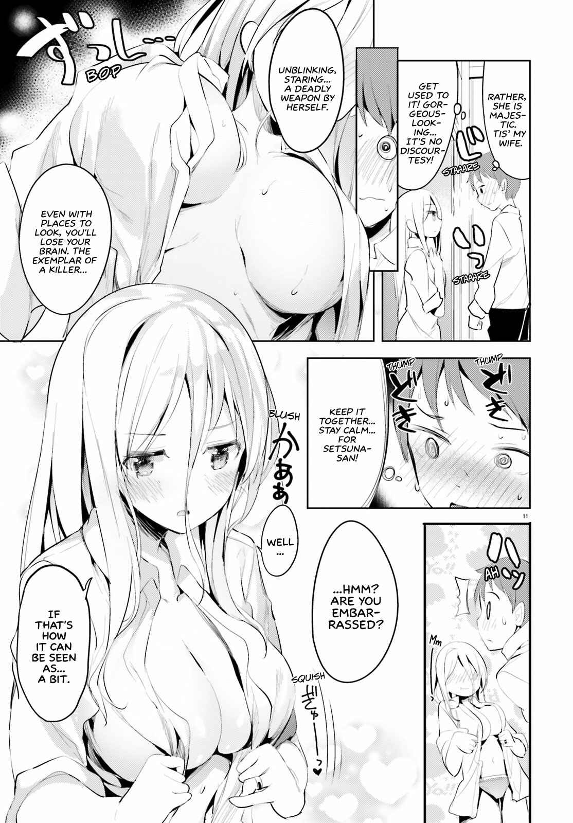 My Lovey-Dovey Wife is a Stone Cold Killer Chapter 2 - Page 11