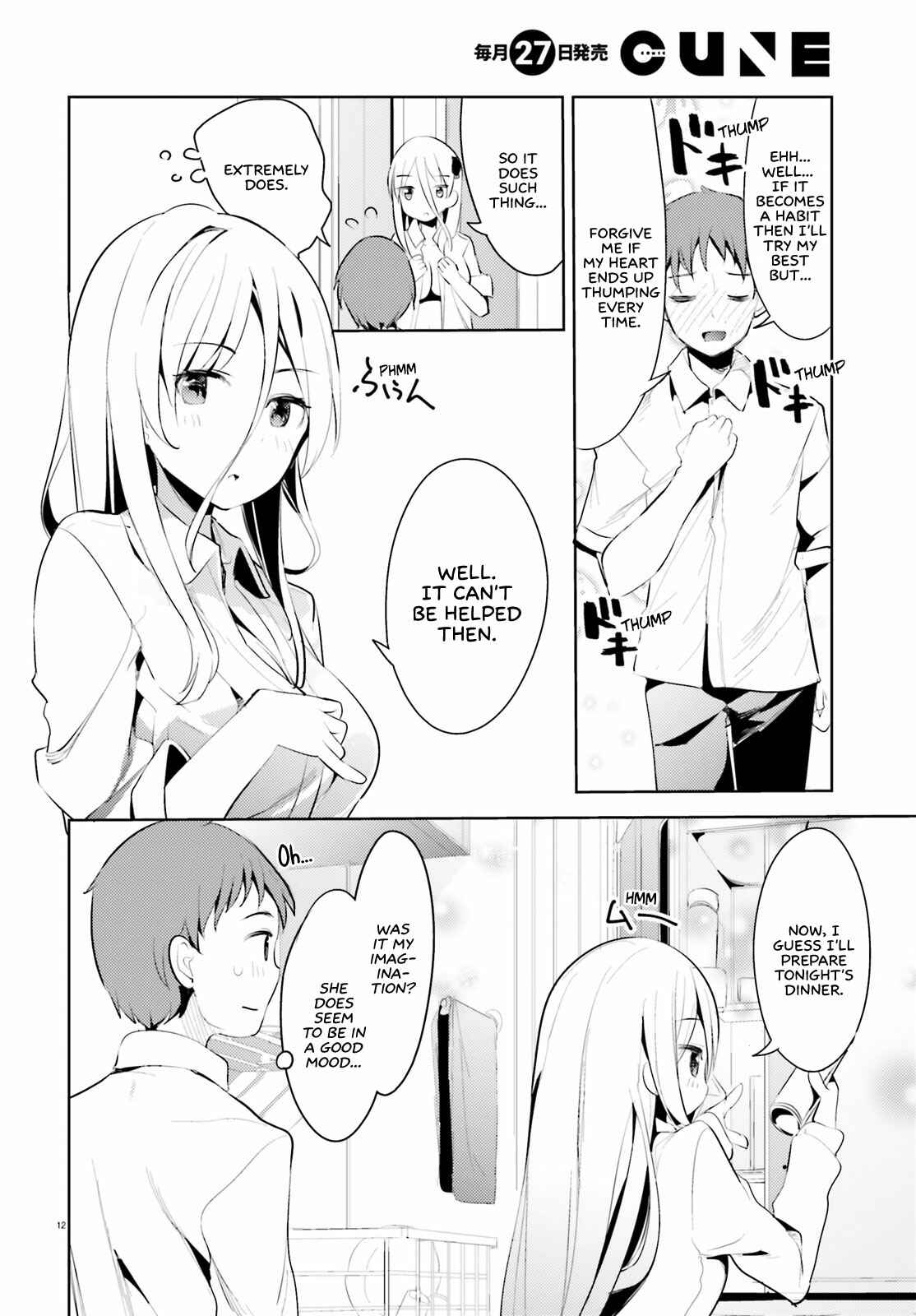 My Lovey-Dovey Wife is a Stone Cold Killer Chapter 2 - Page 12