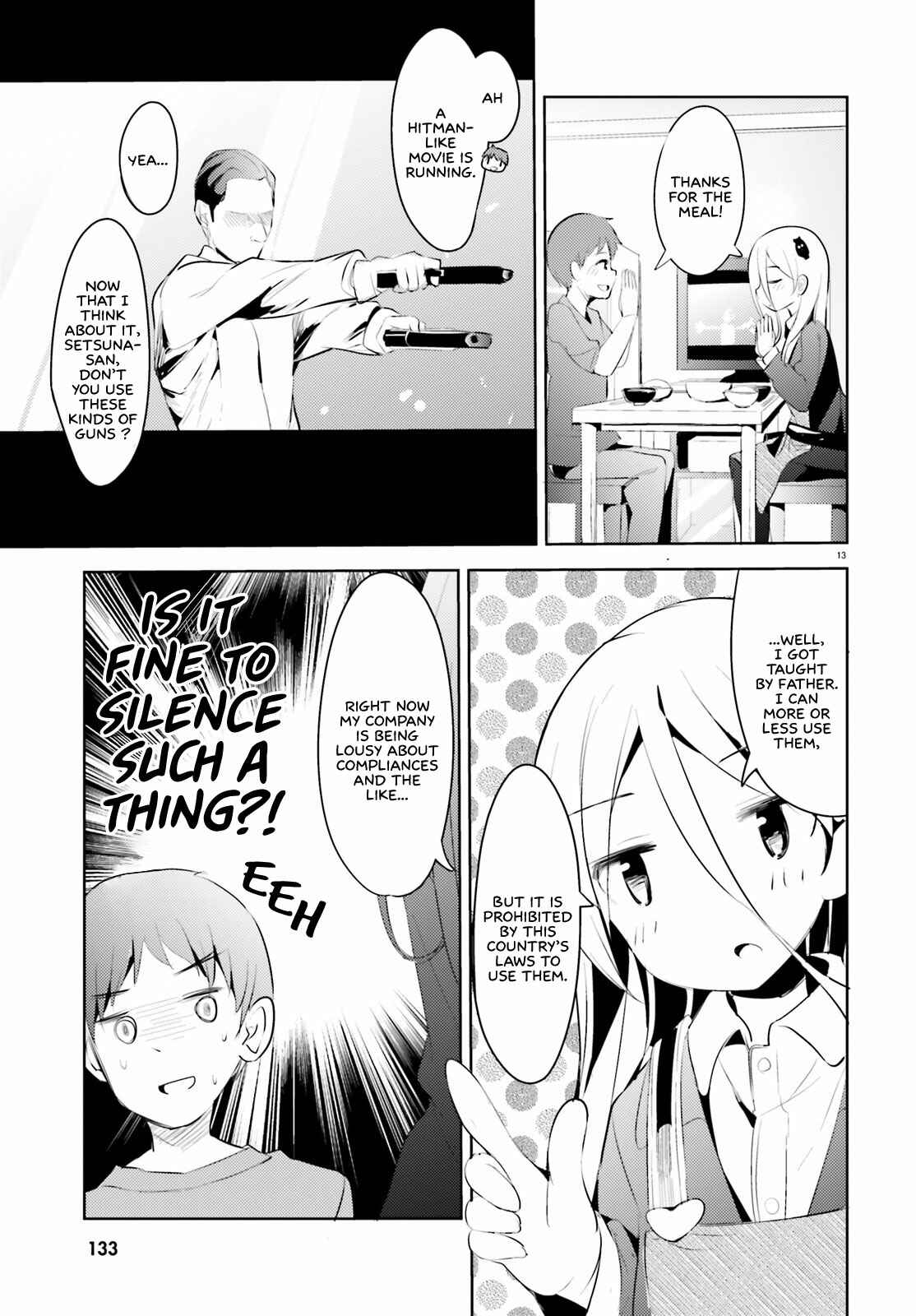 My Lovey-Dovey Wife is a Stone Cold Killer Chapter 2 - Page 13