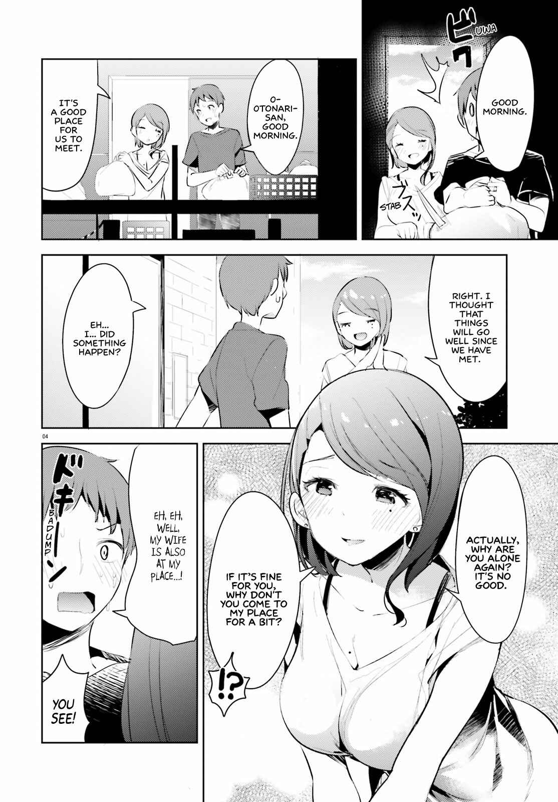My Lovey-Dovey Wife is a Stone Cold Killer Chapter 2 - Page 4