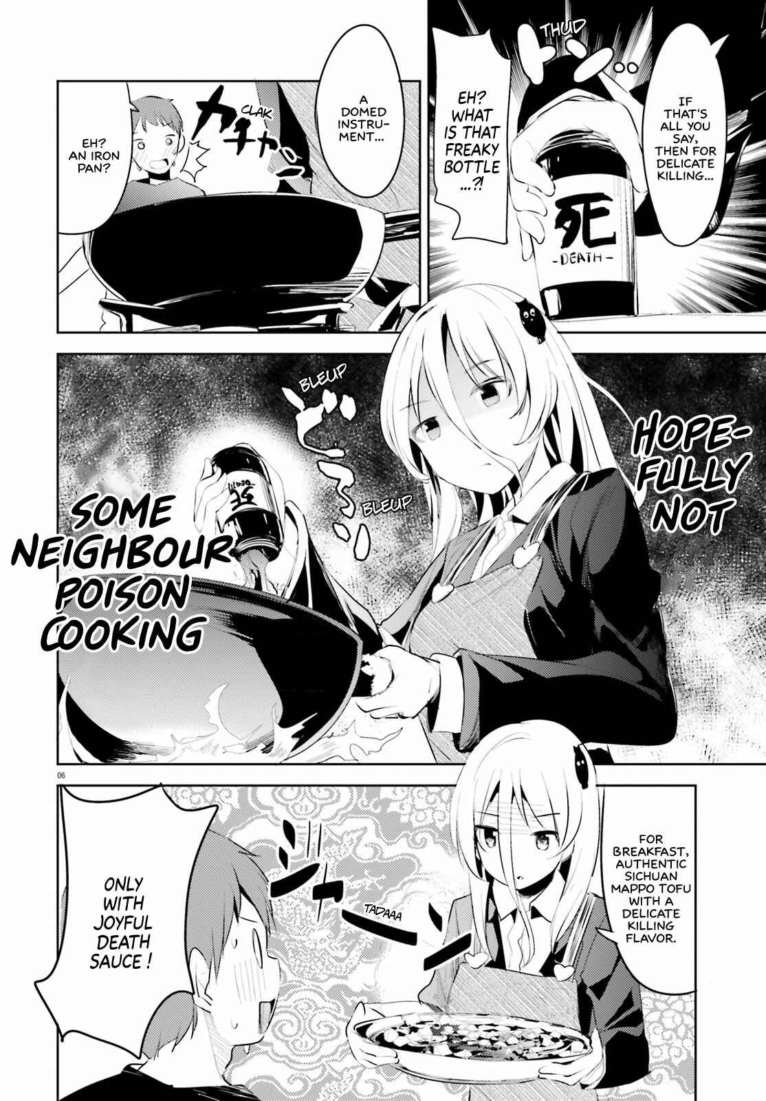 My Lovey-Dovey Wife is a Stone Cold Killer Chapter 2 - Page 6