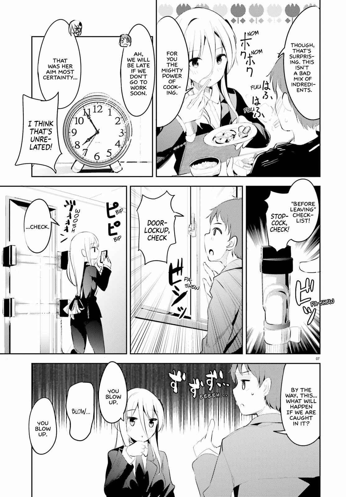 My Lovey-Dovey Wife is a Stone Cold Killer Chapter 2 - Page 7