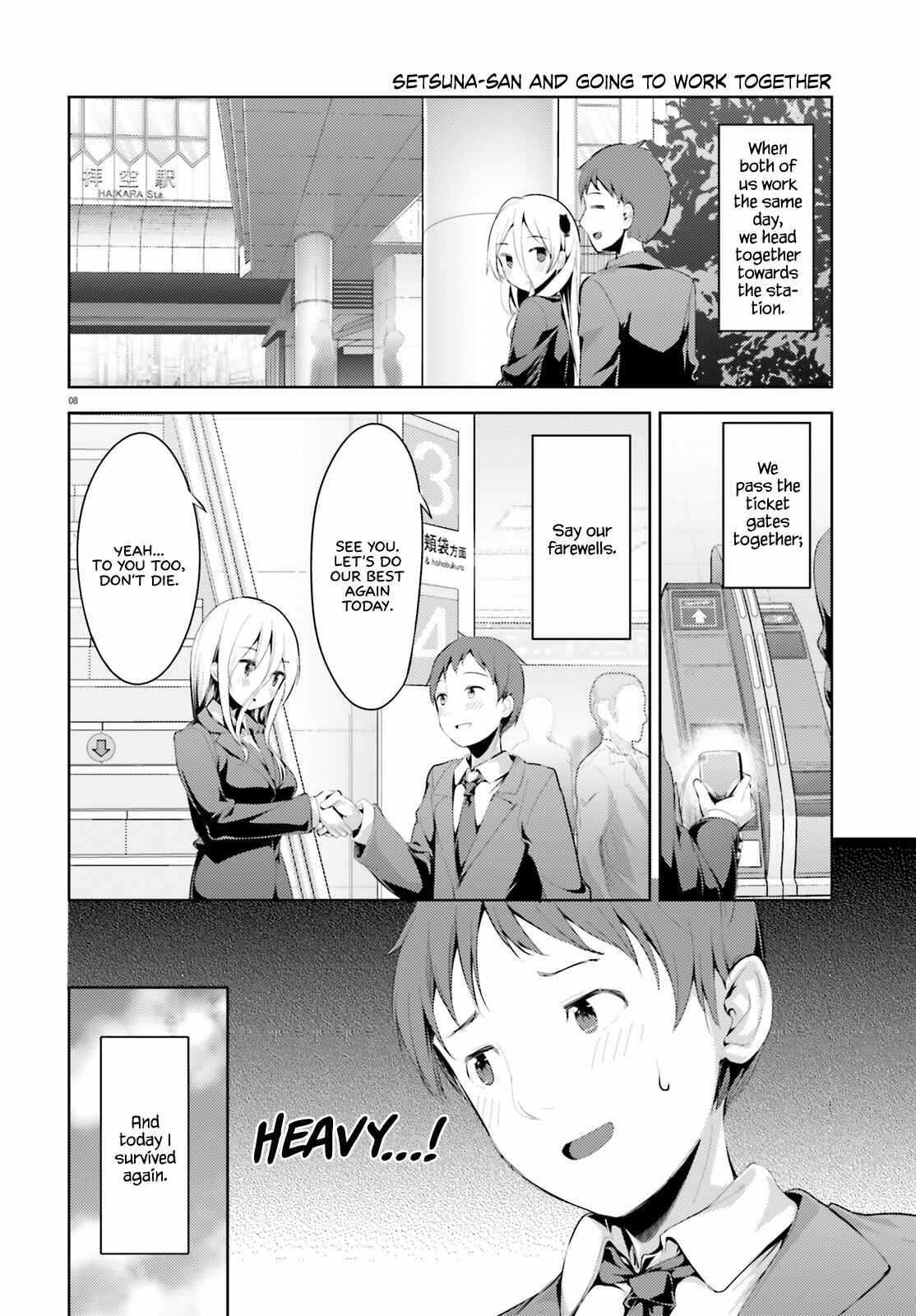 My Lovey-Dovey Wife is a Stone Cold Killer Chapter 2 - Page 8