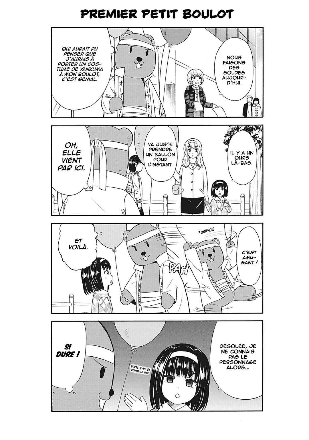 Usami-san wa Kamawaretai! Chapter 27 - Page 3