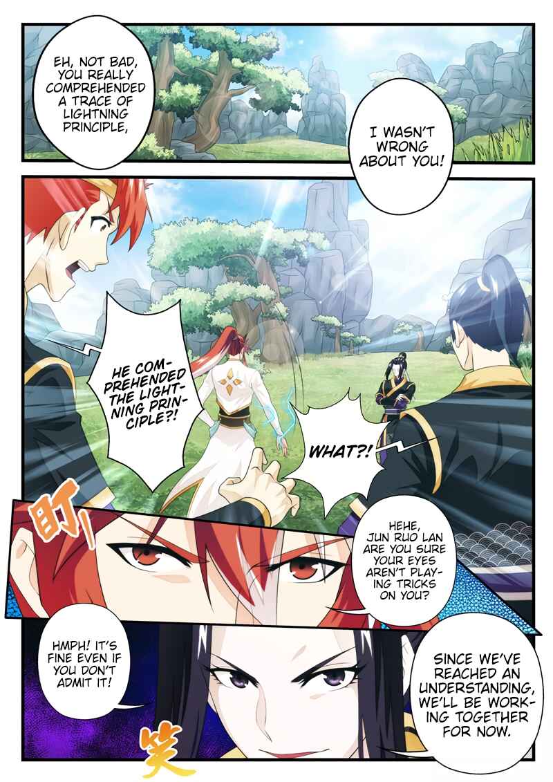 Xiānxiá Shìjiè Chapter 188.1 - Page 3