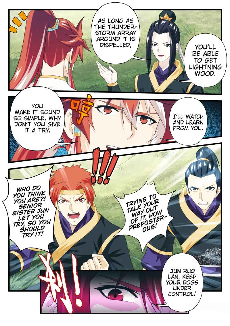 Xiānxiá Shìjiè Chapter 188.1 - Page 6