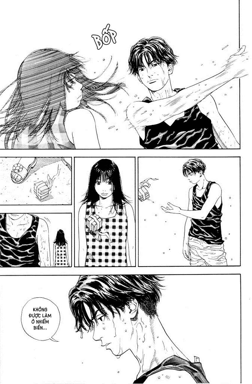 Piercing Chapter ? - Page 11