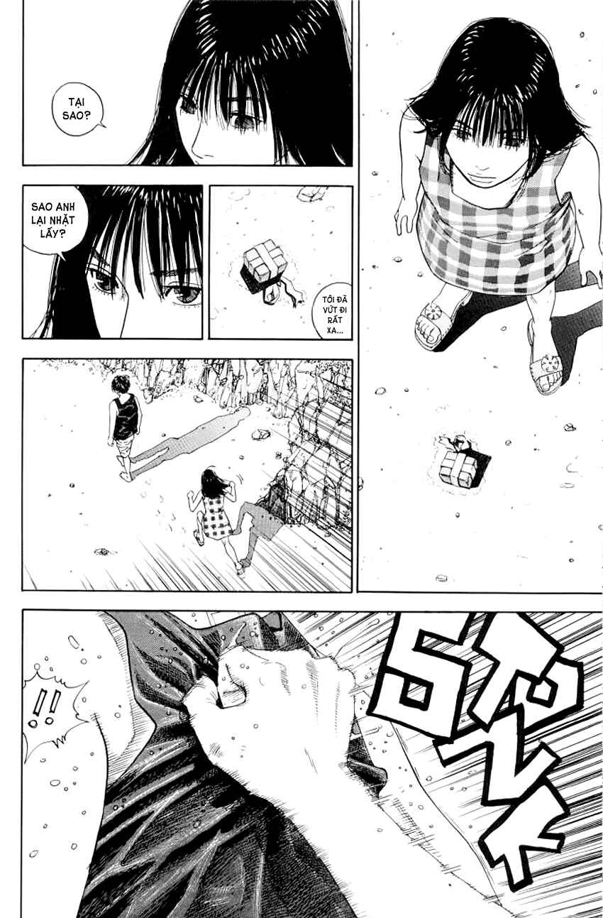 Piercing Chapter ? - Page 12