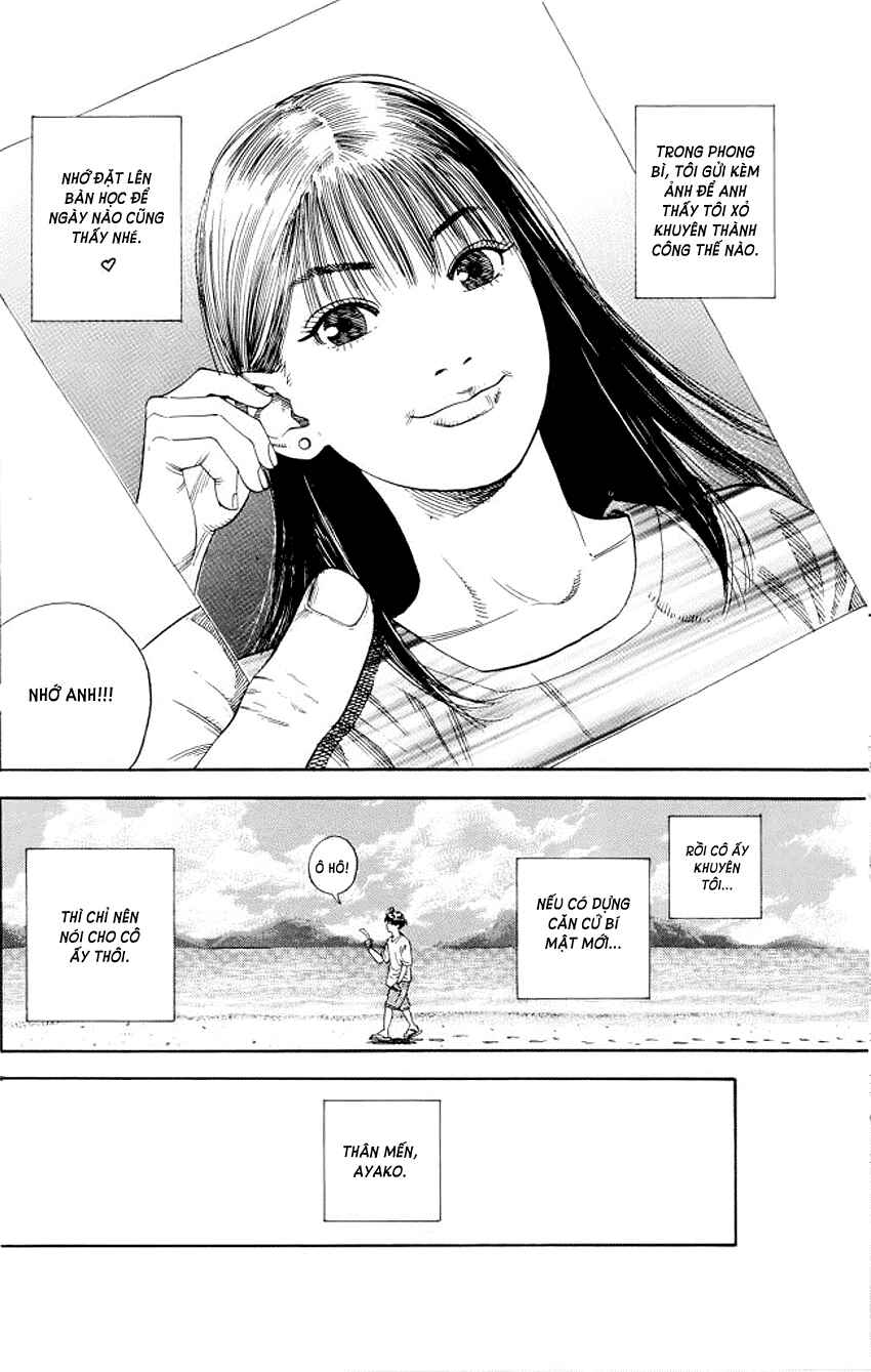 Piercing Chapter ? - Page 40