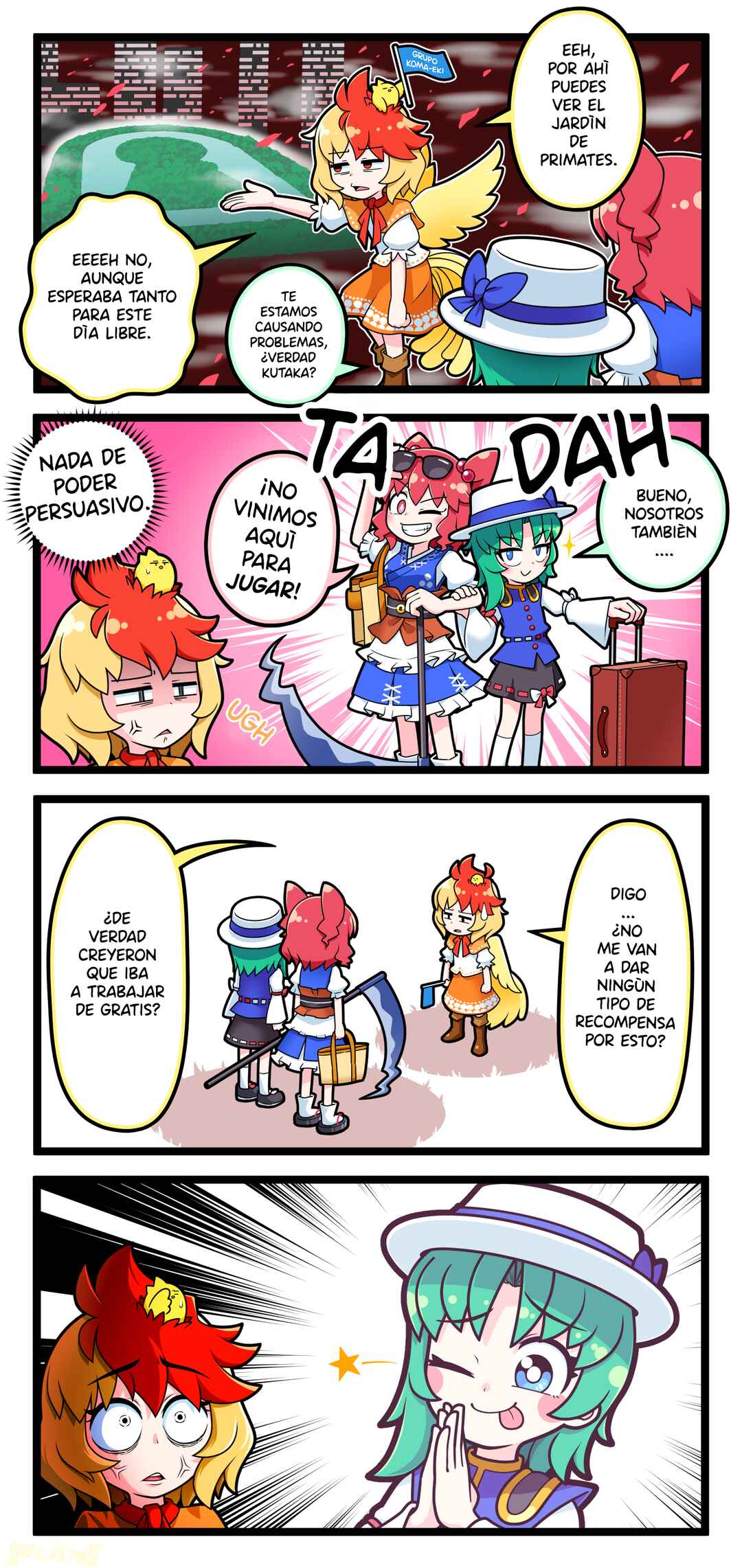 Touhou - Komachi & Eiki 4 Lovey-Dovey Manga (Doujinshi) Chapter 21 - Page 1