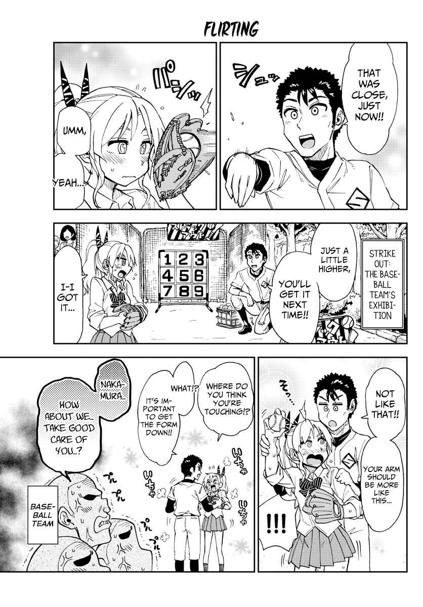 Amano Megumi wa Sukidarake! Chapter 173 - Page 7