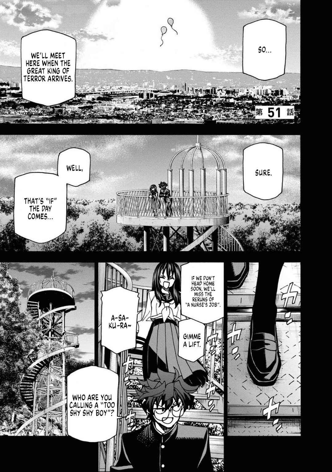 Subete no Jinrui wo Hakai Suru. Sorera wa Saisei Dekinai. Chapter 51.1 - Page 1