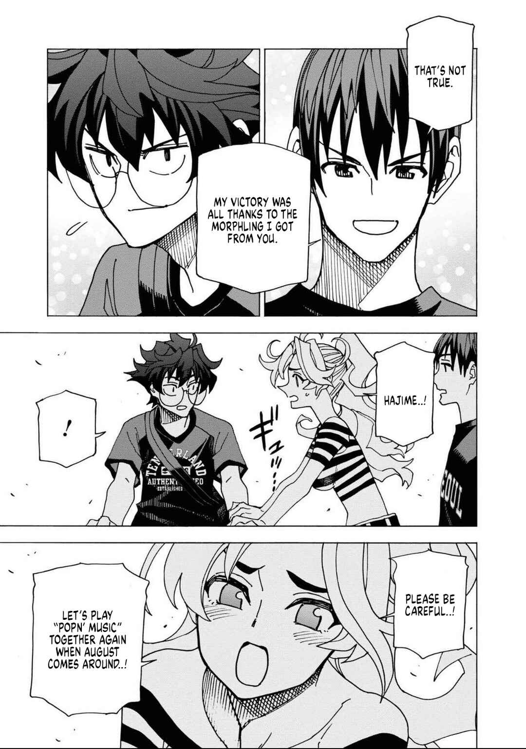 Subete no Jinrui wo Hakai Suru. Sorera wa Saisei Dekinai. Chapter 51.1 - Page 11