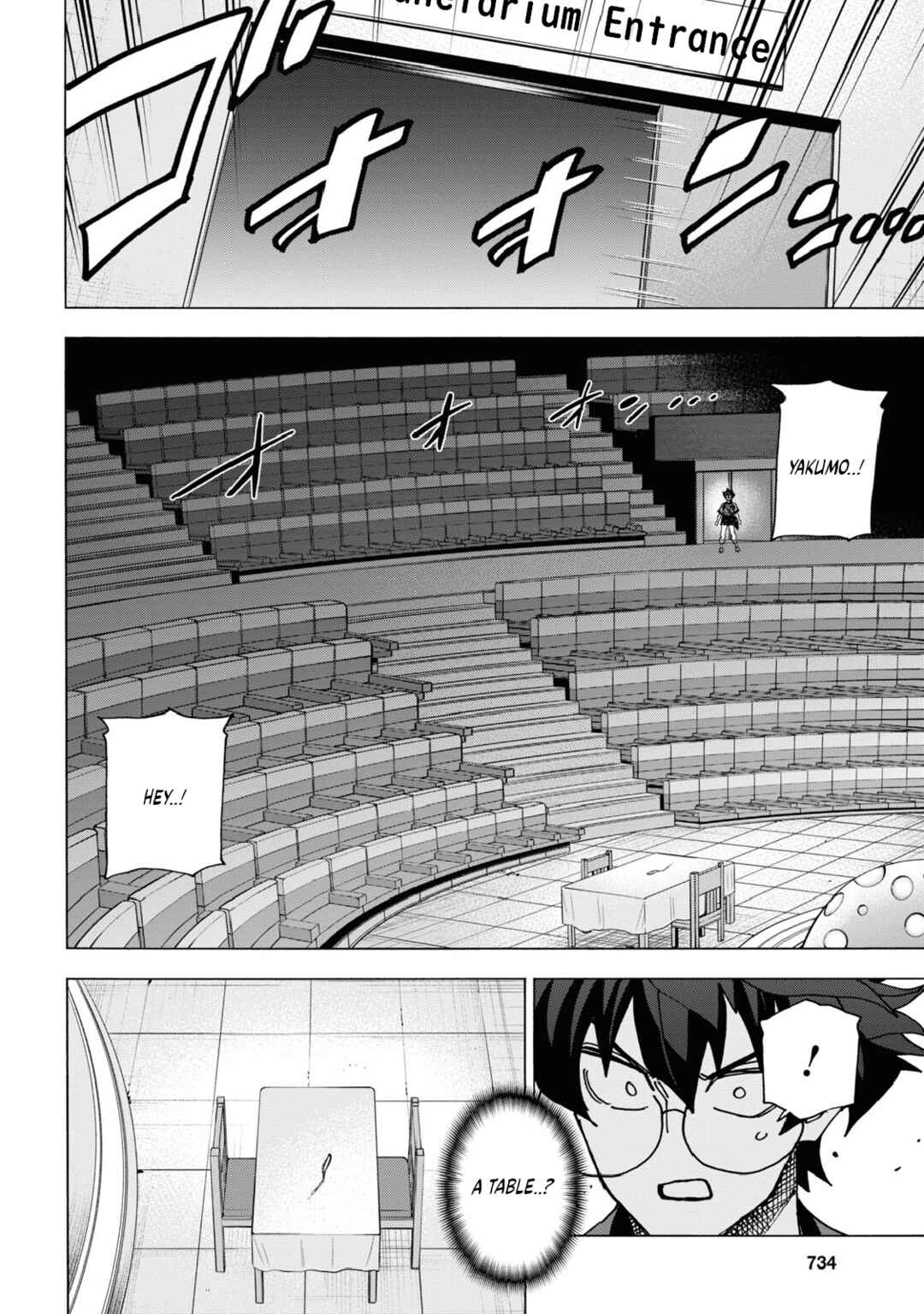 Subete no Jinrui wo Hakai Suru. Sorera wa Saisei Dekinai. Chapter 51.1 - Page 22