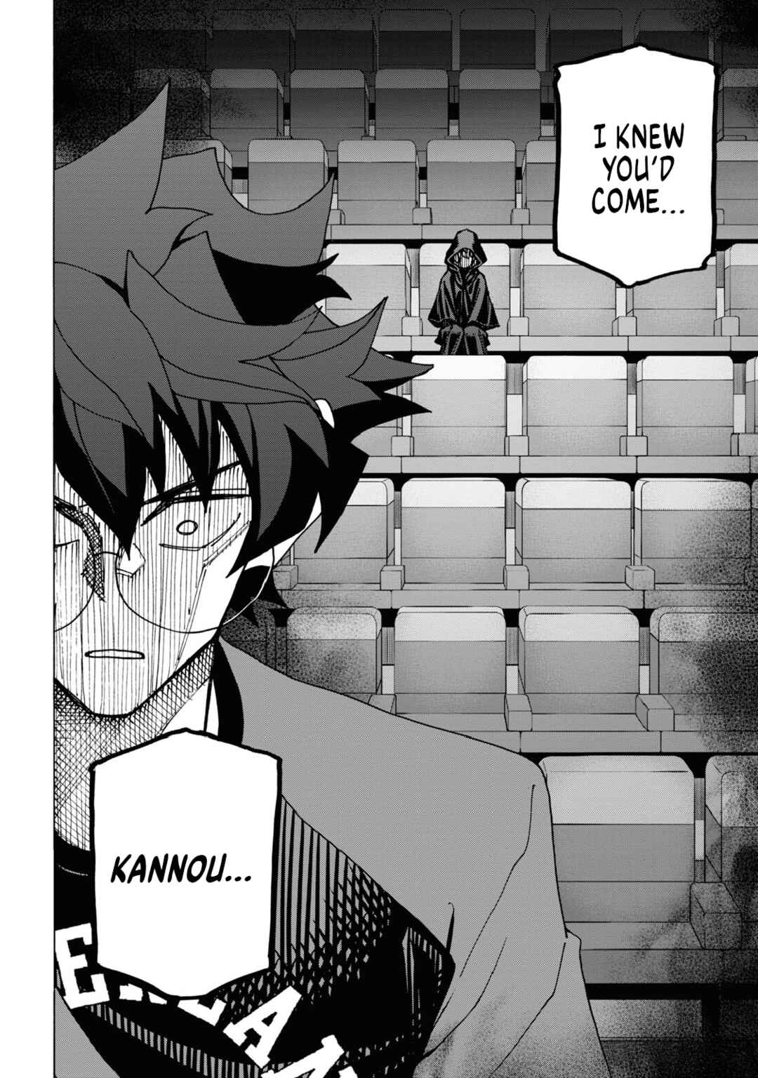 Subete no Jinrui wo Hakai Suru. Sorera wa Saisei Dekinai. Chapter 51.1 - Page 24